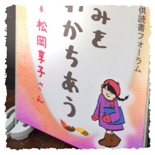 f:id:rainy63garden:20141130201354j:plain f:id:rainy63garden:20141130201354j:plain