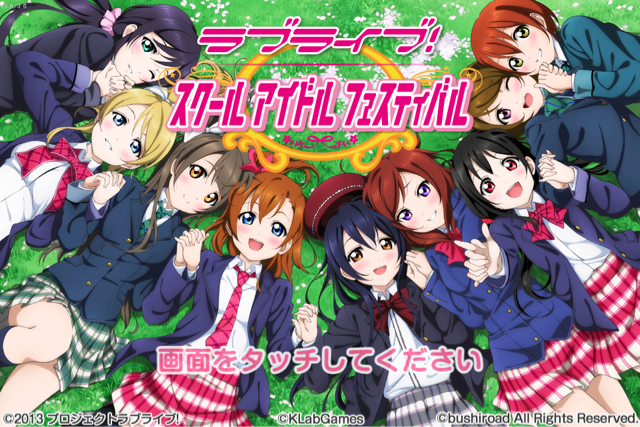 f:id:raitostar:20130918040600j:plain f:id:raitostar:20130918040600j:plain