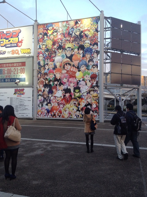 f:id:raitostar:20131222174605j:plain f:id:raitostar:20131222174605j:plain