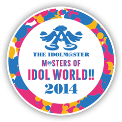 f:id:raitostar:20140225221408j:plain f:id:raitostar:20140225221408j:plain