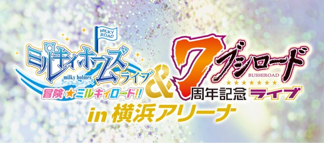 f:id:raitostar:20140528011531j:plain f:id:raitostar:20140528011531j:plain