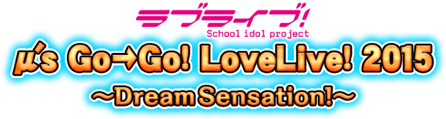 f:id:raitostar:20150208201334j:plain f:id:raitostar:20150208201334j:plain