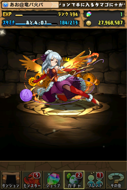 f:id:raitostar:20150214210754j:plain f:id:raitostar:20150214210754j:plain