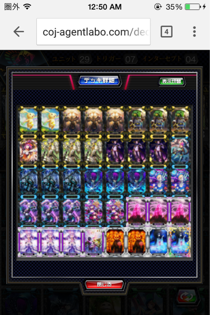 f:id:raitostar:20150216005244j:plain f:id:raitostar:20150216005244j:plain