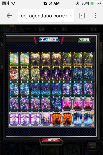 f:id:raitostar:20150216005446j:plain f:id:raitostar:20150216005446j:plain
