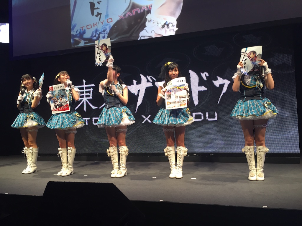 f:id:raitostar:20150924223955j:image f:id:raitostar:20150924223955j:image