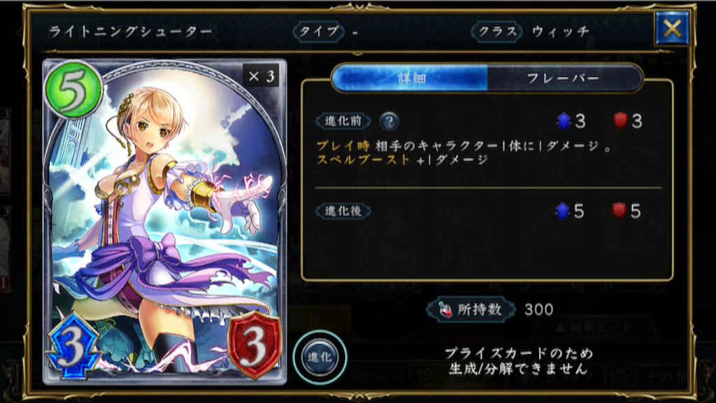 f:id:raitostar:20160226224610p:image f:id:raitostar:20160226224610p:image