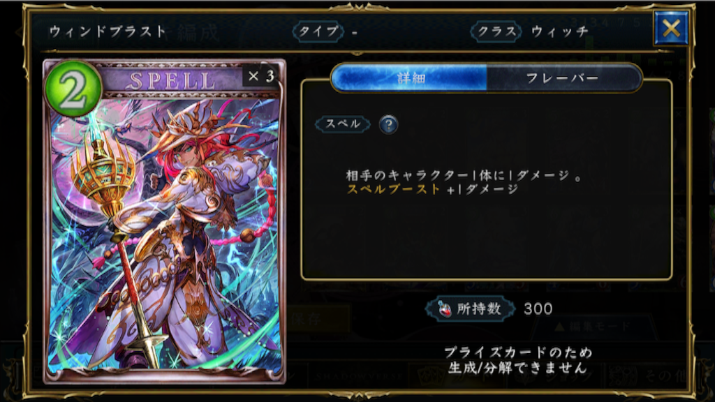 f:id:raitostar:20160226224617p:image f:id:raitostar:20160226224617p:image