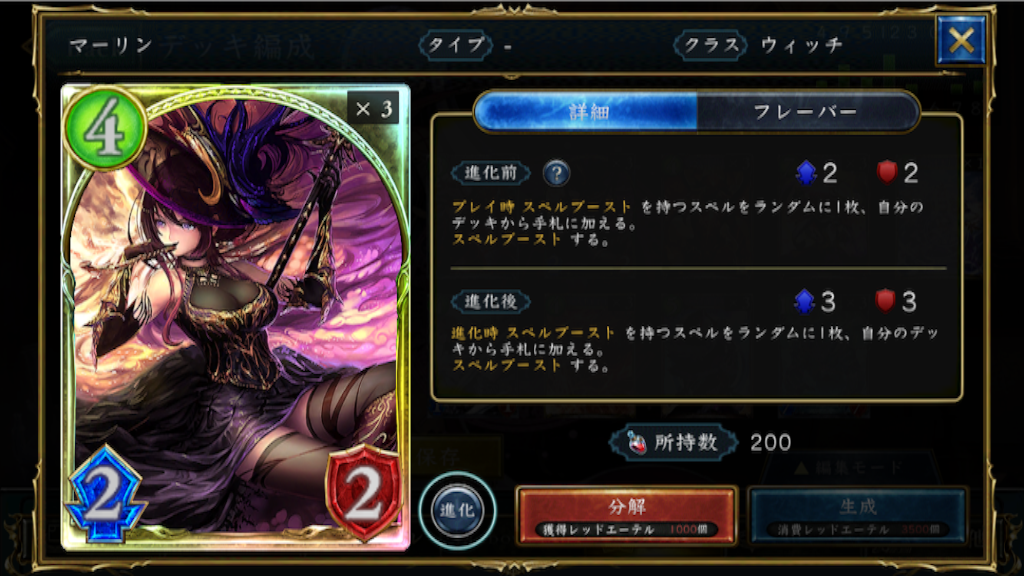 f:id:raitostar:20160228180942p:image f:id:raitostar:20160228180942p:image