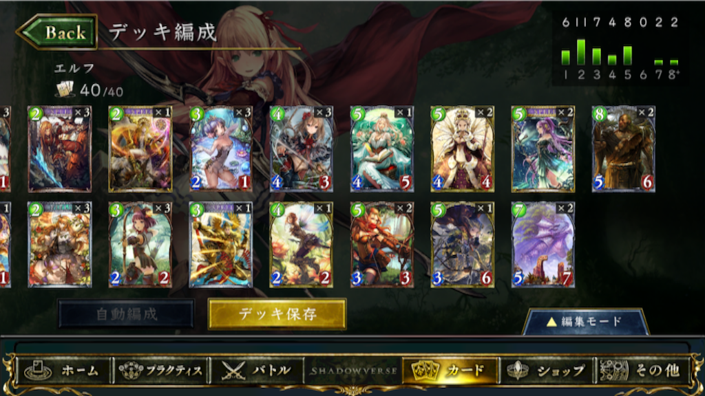 f:id:raitostar:20160229232411p:image f:id:raitostar:20160229232411p:image