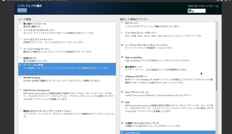 f:id:rakuda00:20140716013333j:plain f:id:rakuda00:20140716013333j:plain