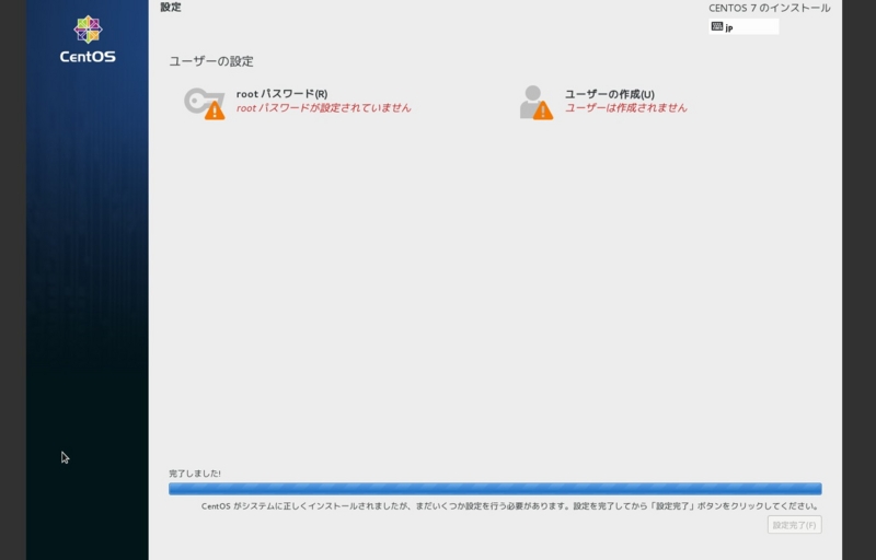 f:id:rakuda00:20140716013650j:plain f:id:rakuda00:20140716013650j:plain