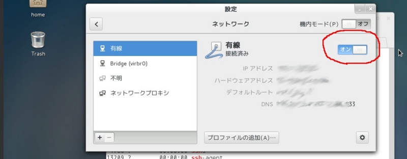 f:id:rakuda00:20140716014501j:plain f:id:rakuda00:20140716014501j:plain