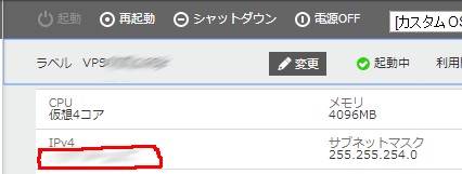 f:id:rakuda00:20140716014552j:plain f:id:rakuda00:20140716014552j:plain