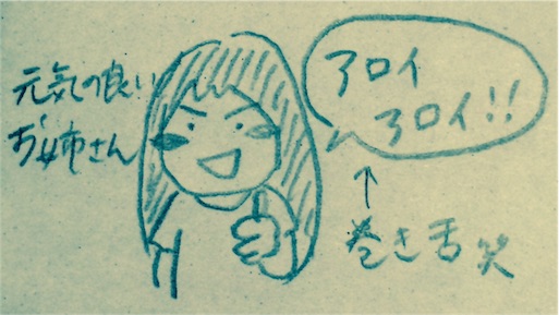f:id:rakugak1:20160426191832j:image f:id:rakugak1:20160426191832j:image
