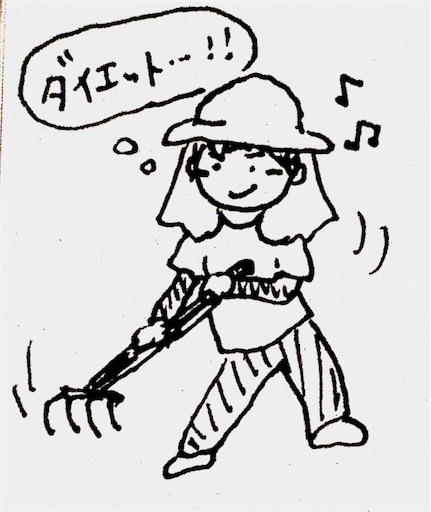 f:id:rakugak1:20160503222051j:image f:id:rakugak1:20160503222051j:image