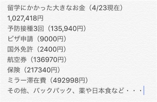 f:id:rakugak1:20160505043556j:image f:id:rakugak1:20160505043556j:image