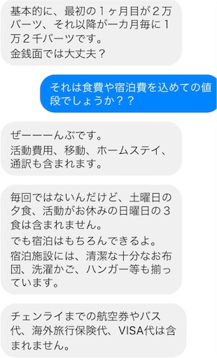 f:id:rakugak1:20160505044023j:image f:id:rakugak1:20160505044023j:image