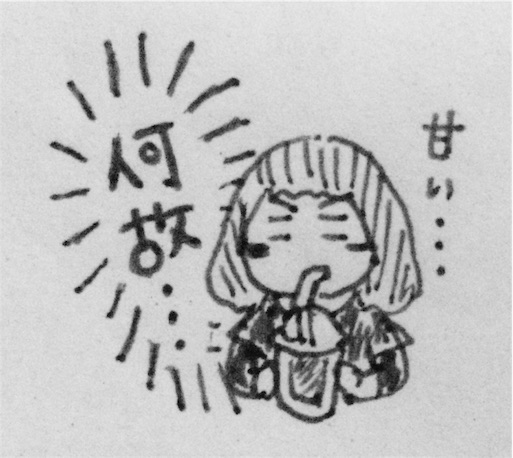 f:id:rakugak1:20160510205721j:image f:id:rakugak1:20160510205721j:image