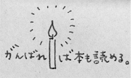 f:id:rakugak1:20160514093831j:image f:id:rakugak1:20160514093831j:image