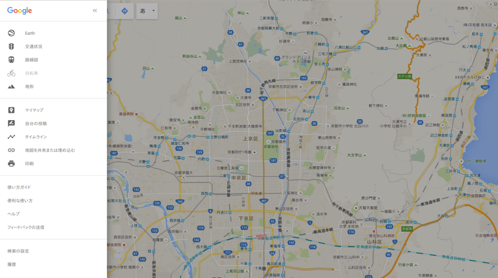 f:id:rakugou:20151205191600p:plain f:id:rakugou:20151205191600p:plain