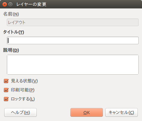 f:id:rakugou:20151213171944p:plain f:id:rakugou:20151213171944p:plain