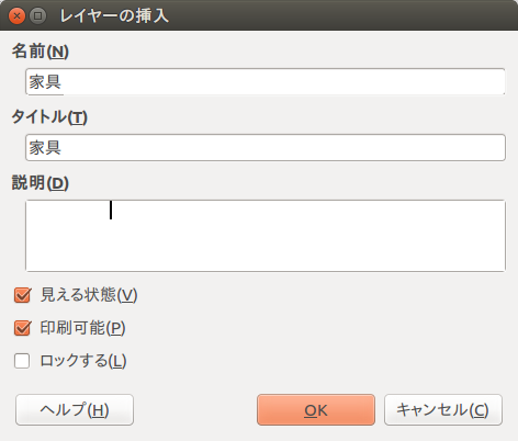f:id:rakugou:20151213172604p:plain f:id:rakugou:20151213172604p:plain