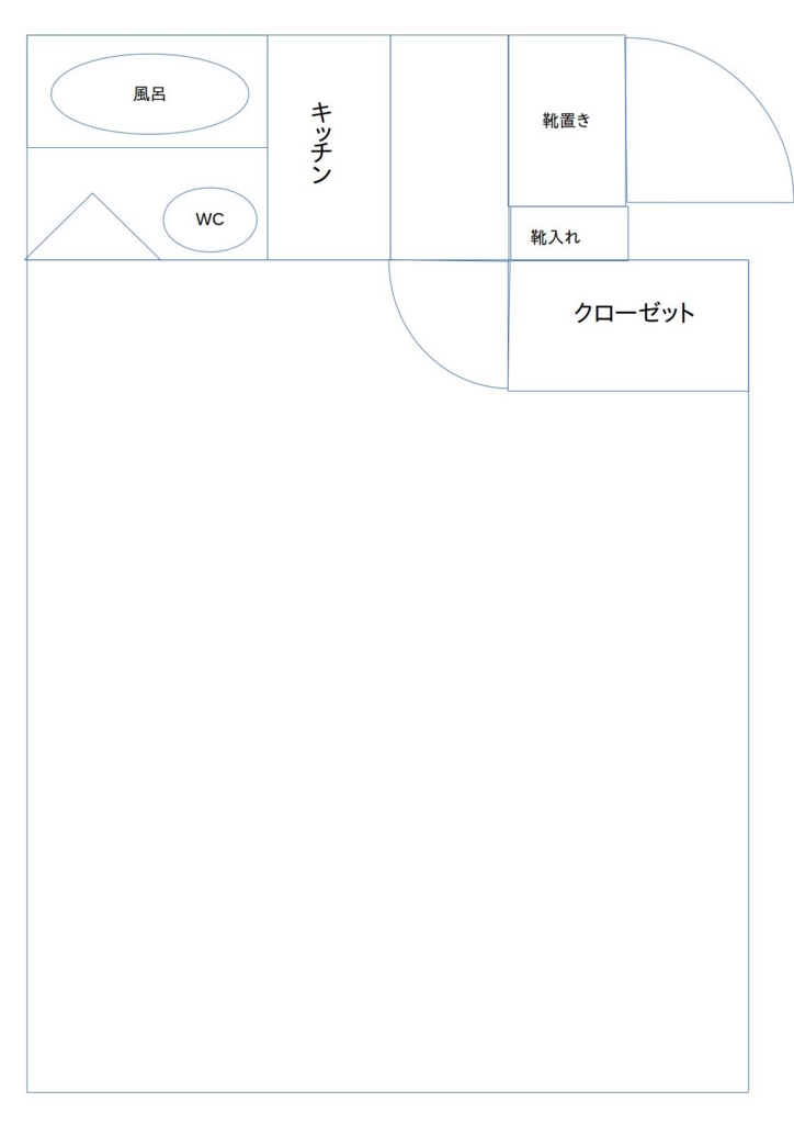 f:id:rakugou:20151213174555j:plain f:id:rakugou:20151213174555j:plain