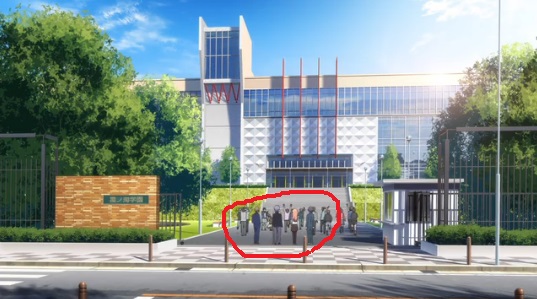 星ノ海学園設立