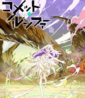 f:id:rakutenpocket2:20150929170510j:plain f:id:rakutenpocket2:20150929170510j:plain