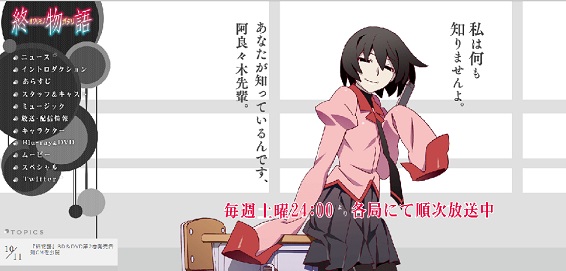 f:id:rakutenpocket2:20151012150917j:plain f:id:rakutenpocket2:20151012150917j:plain