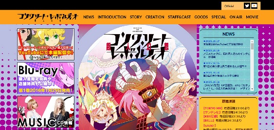 f:id:rakutenpocket2:20151017233124j:plain f:id:rakutenpocket2:20151017233124j:plain