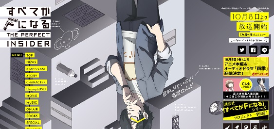 f:id:rakutenpocket2:20151026171416j:plain f:id:rakutenpocket2:20151026171416j:plain