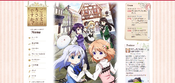 f:id:rakutenpocket2:20151026172126j:plain f:id:rakutenpocket2:20151026172126j:plain