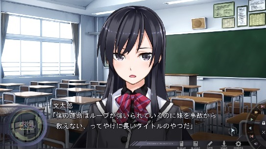 しょこめざ　面白い