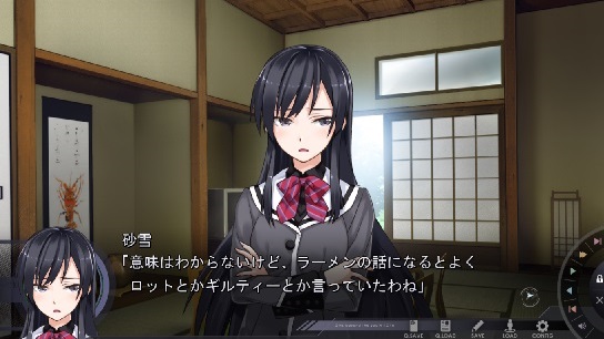 ライター　タカヒロ