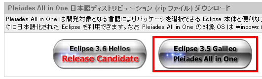 f:id:ramtiga:20100608185725p:image f:id:ramtiga:20100608185725p:image