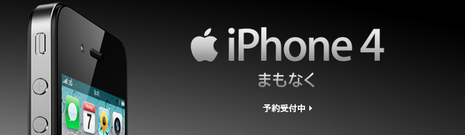 f:id:ramtiga:20100616030018p:image:h130 f:id:ramtiga:20100616030018p:image:h130