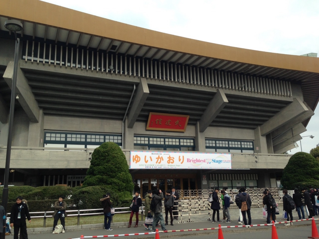 f:id:ramune_bin4869:20160314230707j:plain f:id:ramune_bin4869:20160314230707j:plain