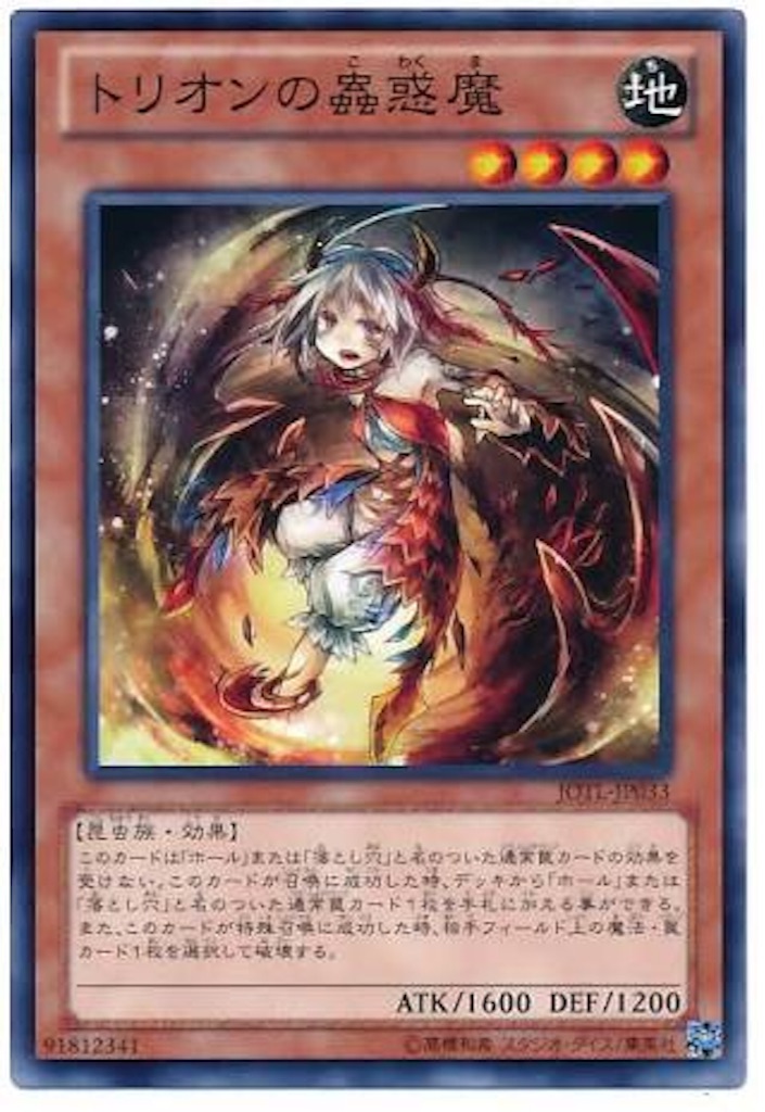 f:id:ran373:20160217224057j:image f:id:ran373:20160217224057j:image