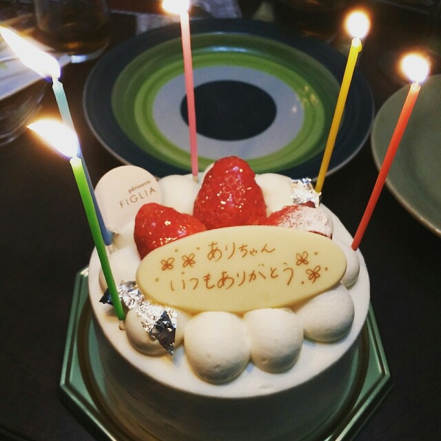 f:id:rana0420:20151217020443j:image f:id:rana0420:20151217020443j:image