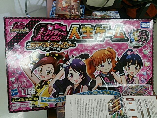 f:id:rance_omochi:20150928113640j:image f:id:rance_omochi:20150928113640j:image