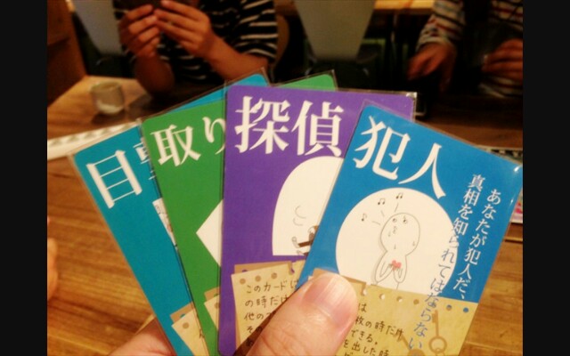 f:id:rance_omochi:20151122092722j:image f:id:rance_omochi:20151122092722j:image