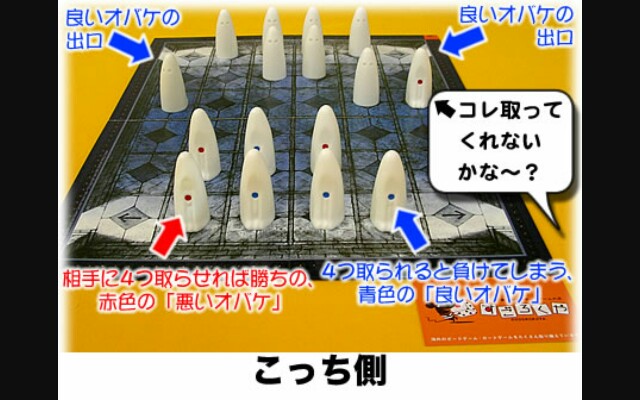 f:id:rance_omochi:20151122092853j:image f:id:rance_omochi:20151122092853j:image