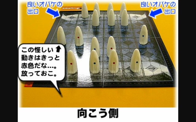 f:id:rance_omochi:20151122092911j:image f:id:rance_omochi:20151122092911j:image