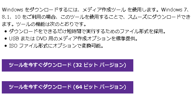 f:id:randiom365:20150813212849p:plain f:id:randiom365:20150813212849p:plain