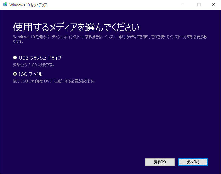 f:id:randiom365:20150813214059p:plain f:id:randiom365:20150813214059p:plain