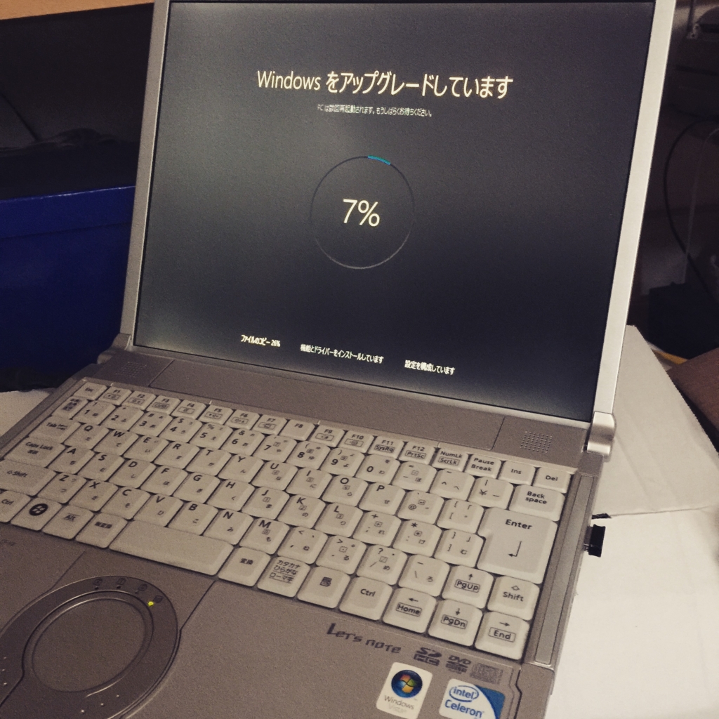 f:id:randiom365:20150813221211j:plain f:id:randiom365:20150813221211j:plain