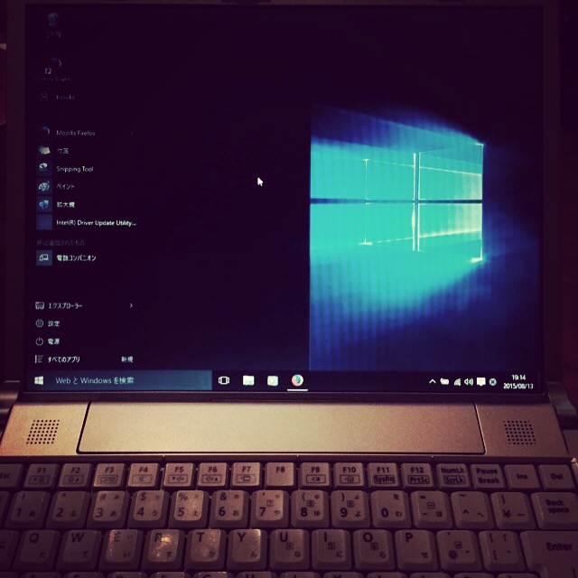 f:id:randiom365:20150813221318j:plain f:id:randiom365:20150813221318j:plain