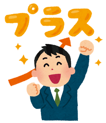 f:id:randompotato:20141115000327p:plain f:id:randompotato:20141115000327p:plain